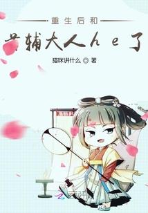 流量教父