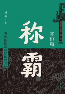 梦里的