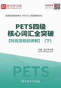 我家的幻兽有点秀