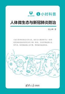 活着，是美好的