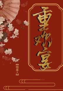 天寂城