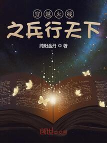 从作曲人到文娱巨星