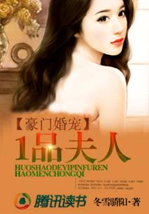 盛世美人妆