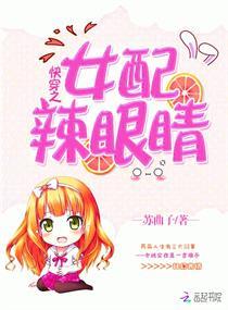 顾魁笙