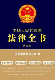 碎碎念的我