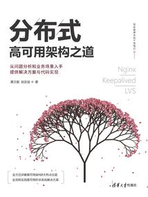 网游之食物链