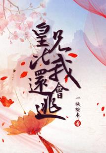 斩天噬神