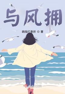 都市牧师