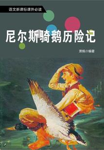 这主播真狗，一手狠活震翻全网
