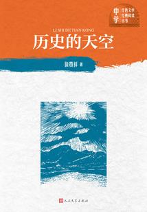 紫衣翩跹我心唯一