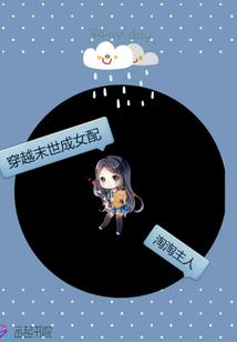 宠妃难求