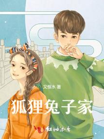 快穿之宿主又崩坏世界了