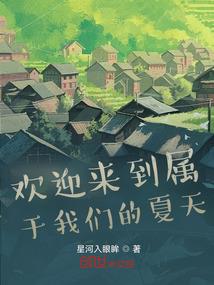 旷世封神传