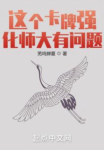 韩之天后
