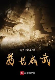 EXO你是唯一的光