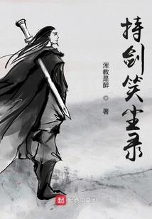 战赋
