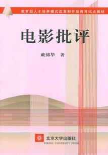 重生神医小娇妻！