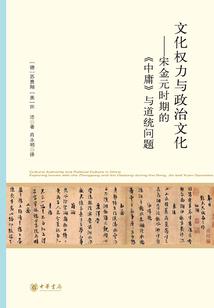 恃爱争婚