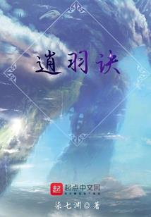 天宫任务