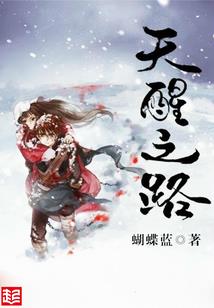 姓叶的，娶我