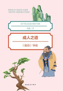 生存末日法则