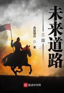 穿书之我家霸总太偏执