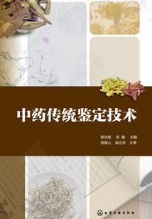 热血斗之纵横星际