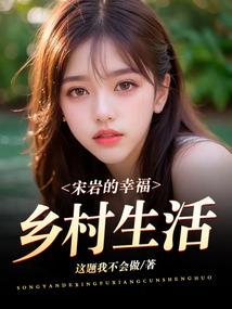 欢迎来到梦境世界