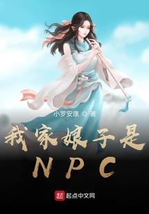 神级江湖