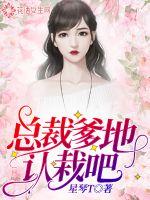 饮江醉月