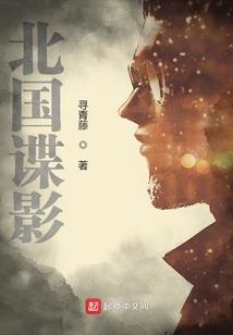爱情让我哺喂你