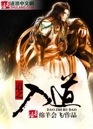 重生歌神巨星，被拐记