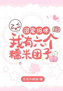 位面仙官令