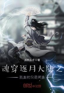 星铭纪元