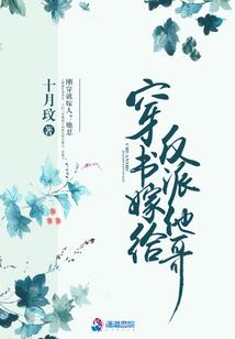 深蓝之光