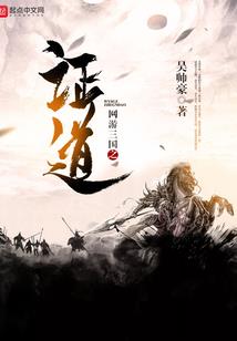 穿越之杀手大小姐