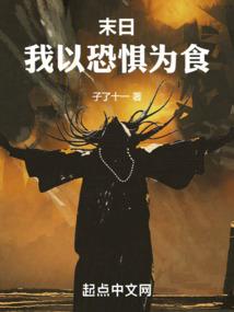 两禽相悦