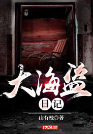战神赵云