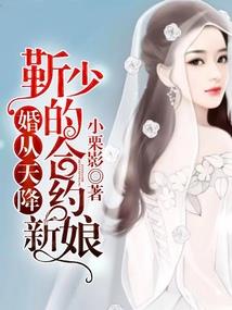 黑暗侵袭