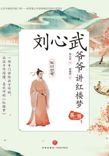 百里的那夜
