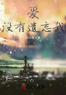 我们能赢
