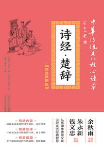 你可以呐喊