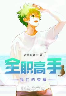 迈出