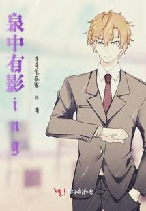末世之异次元侵袭