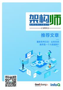 发如血