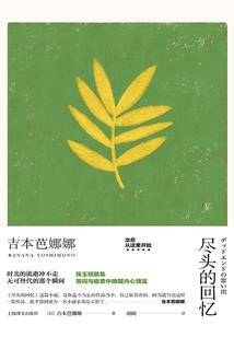 超能信仰界