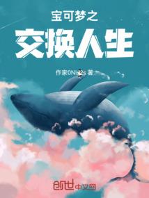 制汤人