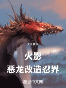 我的美女班导师