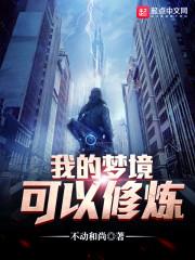 诛仙月