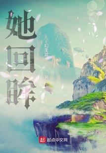 漫步深渊之人